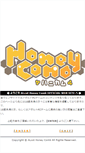 Mobile Screenshot of h-comb.biz